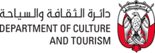 Logo_for_Abu_Dhabi_Department_of_Culture_&_Tourism